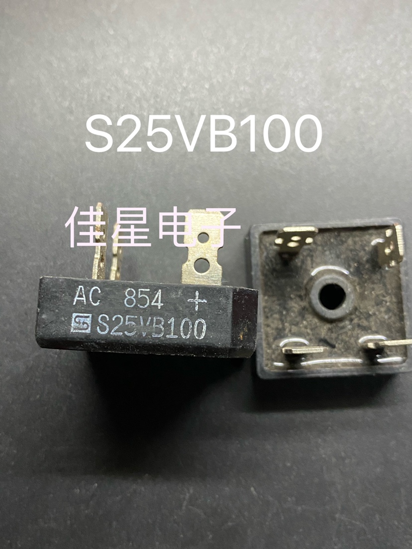 拆机原装S25VB100 S25VB40电焊机专用整流桥 25A 1000V 可直拍