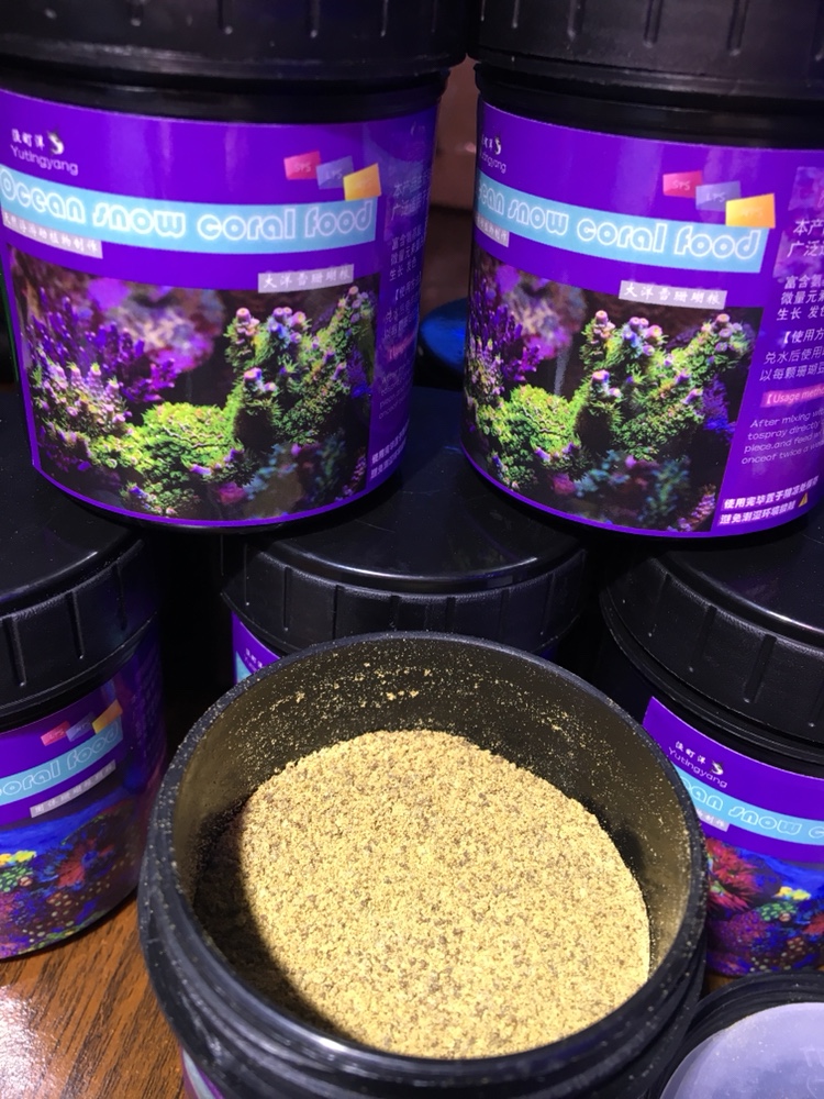 粉末珊瑚粮海葵硬骨通用营养粮