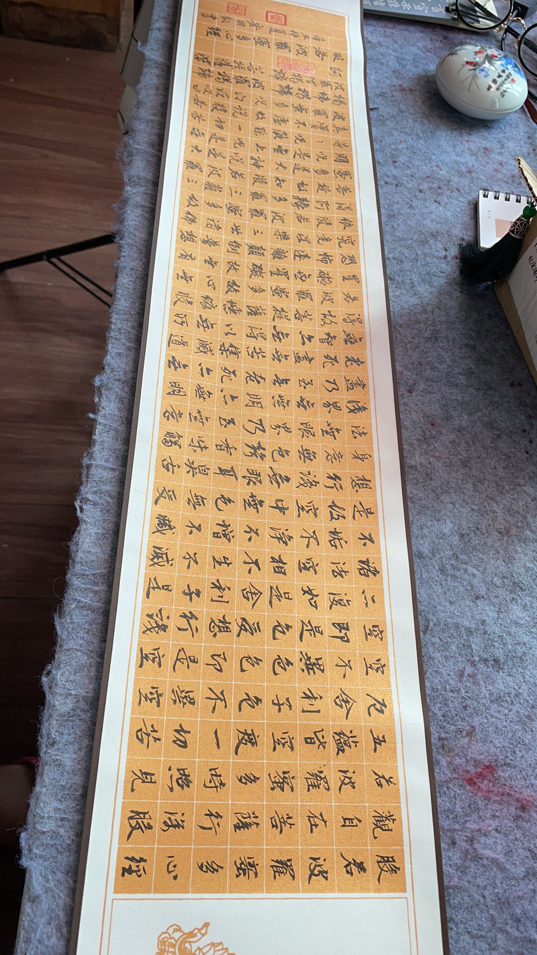 般若波罗蜜多心经小楷书法作品书法