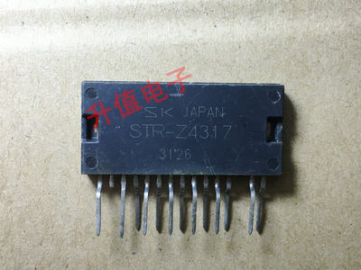 双《皇冠》进口电源模块 STR-Z4317 STRZ4317 测试好质量保证