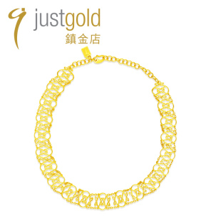 justgold镇金店经典 印记黄金足金套链项链1421171Y