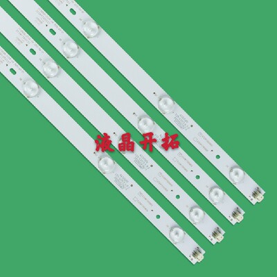 适应熊猫LE39D71LE39F51S灯