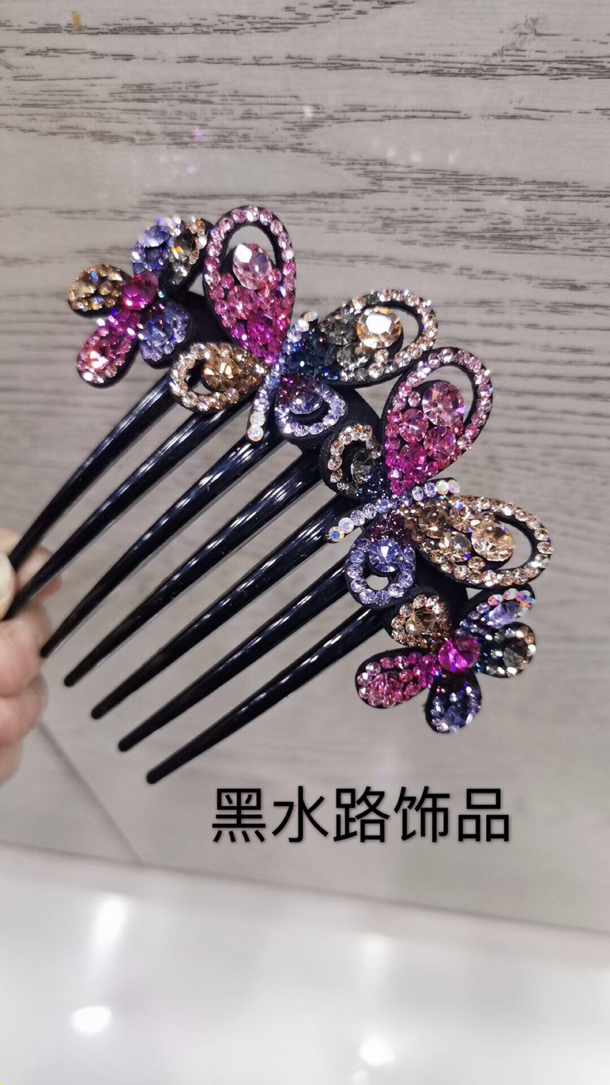 原创设计风韩版捷克钻蝶恋花发饰
