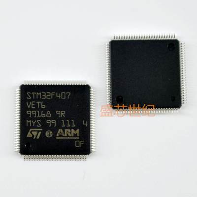 STM32F407VGT6 ZG VE 429 412 II RG RE