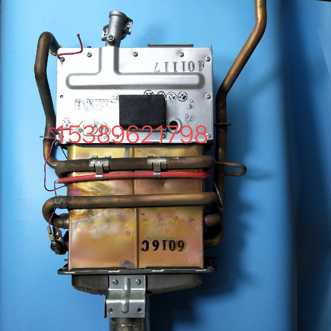 林内壁挂炉交换器燃烧室火排原装拆机件配件燃气采暖锅炉