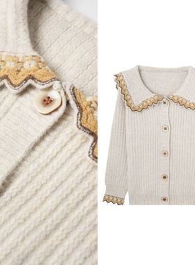 【玉米专享】针织开衫宽松甜美娃娃领毛衣外套外搭洋气上衣1112