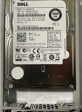 原装DELL 300G 15K 2.5寸 6G AL13SXB300N 04GN49