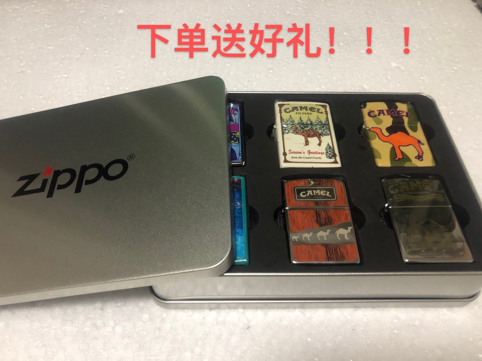 zippo火机收藏盒收纳盒展示盒买就送收藏袋（不包含图中火机）