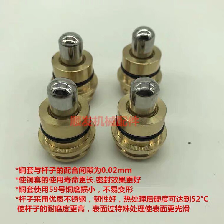 挖掘机卡特E70 120 200 307 308 320 325 330B/C/D操纵杆子弹头