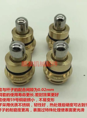 挖掘机卡特E70 120 200 307 308 320 325 330B/C/D操纵杆子弹头