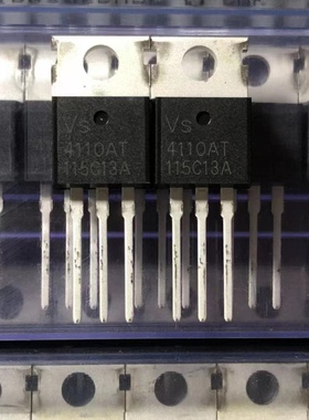 TO－220 场效应管 VS4110AT