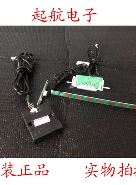 50E780U遥控接收板5800-REE700-RP20按键板5800-D42E83-R000模块