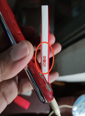 多美达 洪福Q5手机电池 DMD-007电板1850mAh