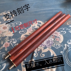 紫檀木健身气功太极养生杖折叠武术棍拼接三合一实木鞭杆木棍新品