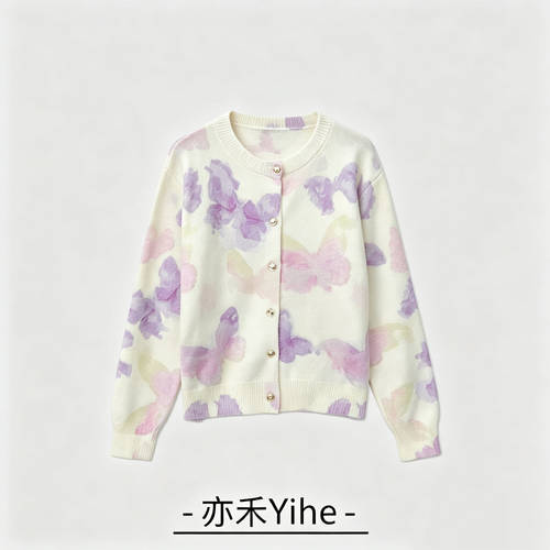 【玉米专享】【亦禾YIhe】温柔甜美风紫色印花V领针织开衫825