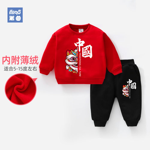 新年婴儿服猪宝宝多少钱 新年婴儿服猪宝宝价格 小麦优选 新年婴儿服猪宝宝多少钱 新年婴儿服猪宝宝价格 小麦优选
