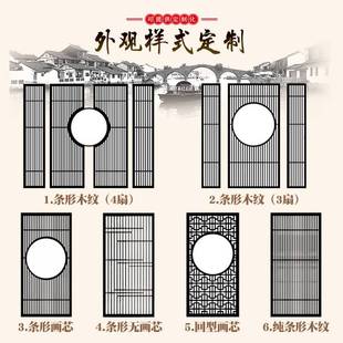 花格密度板镂空雕花通花板玄关隔断悬吊式 实木屏风中式 天花板背景