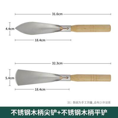 。挖野菜神器挖蒜的小铲子挖土荠菜专用园艺除草工具不锈钢铁铲种