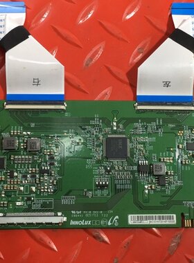 无排线创维 58K5C 58V20 58F5 58G2A 55寸原装逻辑板MACDJ4E11