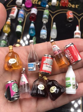 创意啤酒瓶磁铁冰箱贴饰品配件
