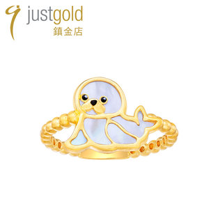 justgold镇金店冰川珍奇-海狮黄金足金戒指时尚个性1759451Y