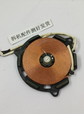 适用于苏泊尔电磁炉C20-SDMCB04线盘传感器拆机配件