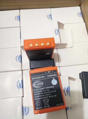 泵车遥控器电池三一中联徐工福田天泵hbc电池BA225030HBC2500毫安