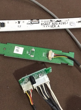 原装 海信LED40T39AK触摸板RSAG7.820.4190接收板RSAG7.820.4148