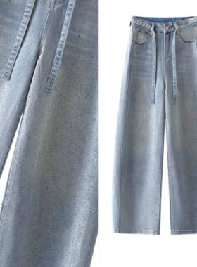 【甜甜专享】【最爱裤】美式复古设计感烫钻牛仔裤显瘦阔腿拖地裤