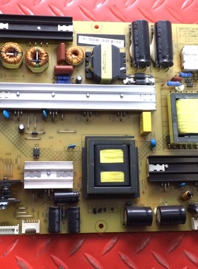 质保 原装长虹 50Q1N 50寸电源板 HSL60D-16S6 XR7.820.393V1.2