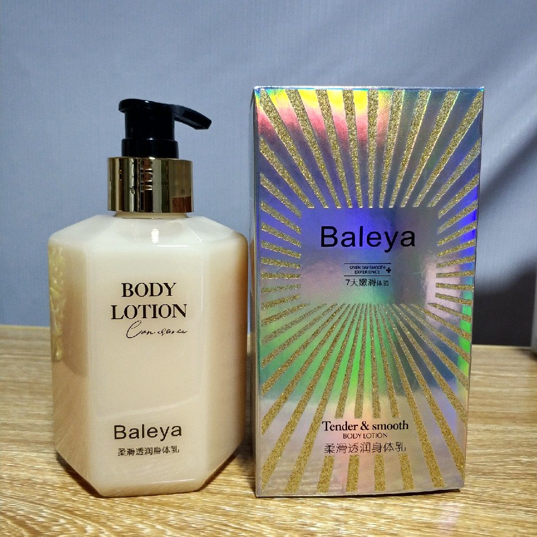 身体乳测评苏辣辣鸡皮肤的简单介绍