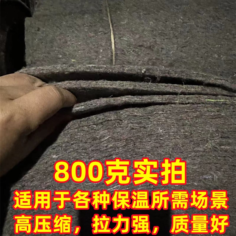 速发土工布工程布毛毡养殖大棚保温棉公路混凝土保湿养护毯加厚包