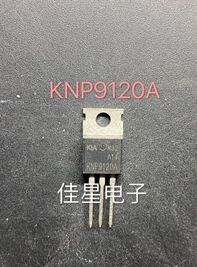 KNP9120A 逆变器场效应/MOS管 40A200V 替换 FHP40N20 TO-220封装