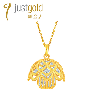 justgold镇金店奇妙幻想蘑菇黄金足金吊坠1528591Y