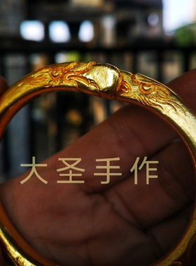 大圣手作纯金来料加工大鹰手镯印第安手镯黄金加工高桥金鹰手镯