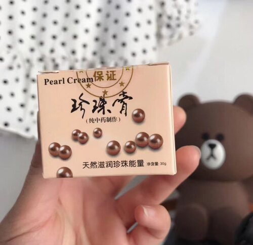 广东祛痘痘印任何肤质纯中草药