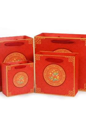 .chinese new year packaging bags present paper bags