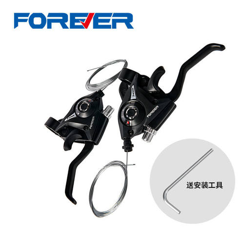 .永久登山车指拨器21/24/27速自行车变速器调速器7/8/9速前拨后拨