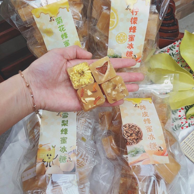 菊花茶冰糖蜂蜜茶块枸杞袋装图片