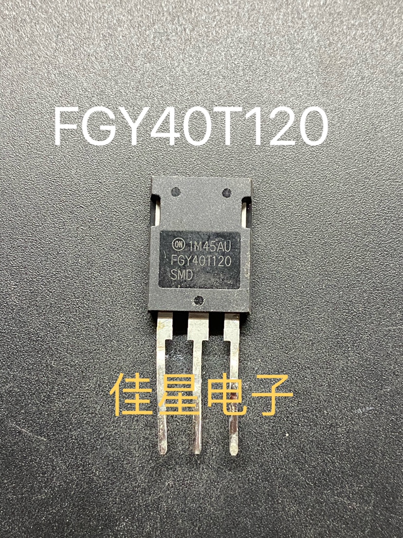 FGY40T120SMD原装进口拆机大功率IGBT场效应管 80A1200V 40T120