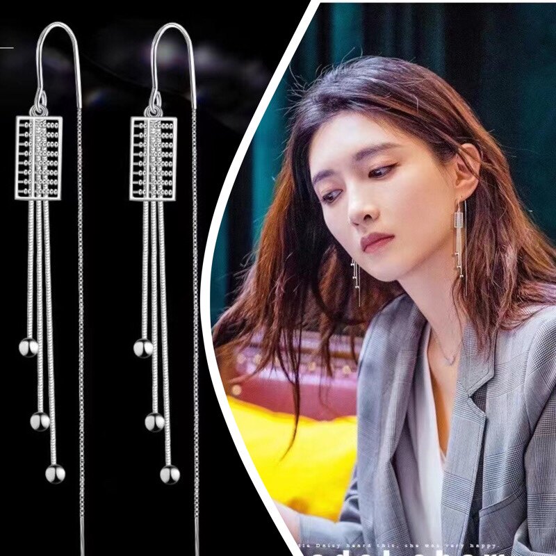 999流苏长款韩国银耳饰