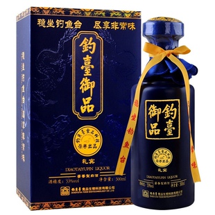 53度酱香型白酒 500ml 礼宾酒 钓台御品 惊喜价