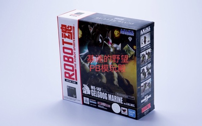 勇士ROBOT魂Bandai/万代可动现货