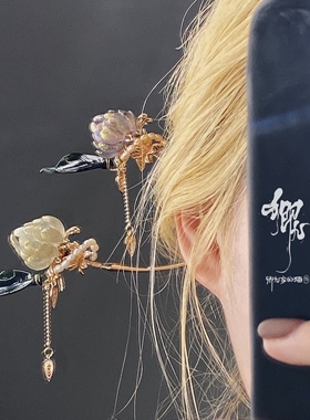 原创配饰琉璃释迦果单簪国风