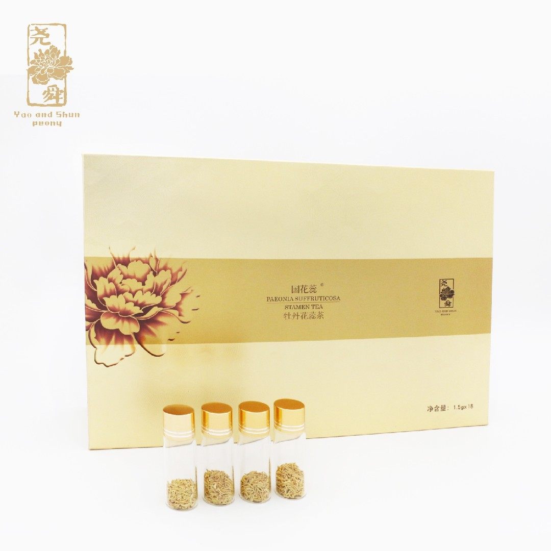 菏泽特产尧舜牡丹花蕊茶丹凤牡丹花茶精美礼盒1.5g*20瓶