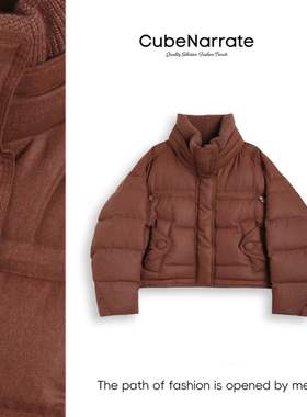 【收官清仓】枋叙【舒适温柔】  立领百搭短款外套CN115L007