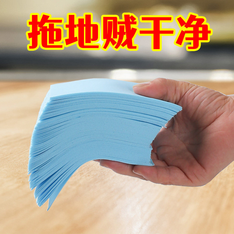 拖地神器拖地板家用地板片拖把托地擦瓷砖无水印拖布无痕不留水渍