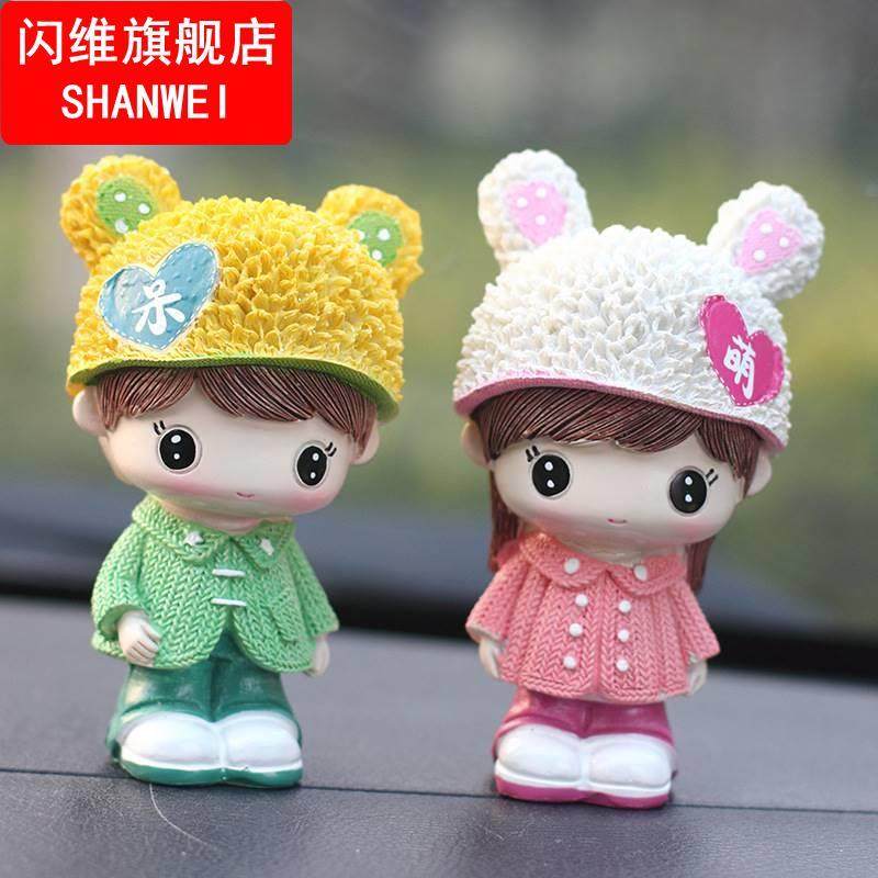 礼物陶瓷装饰品家居人物卡通小摆件陶瓷娃娃小摆件男女白瓷一对