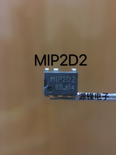 MIP2D2 直插DIP7 液晶管理芯片