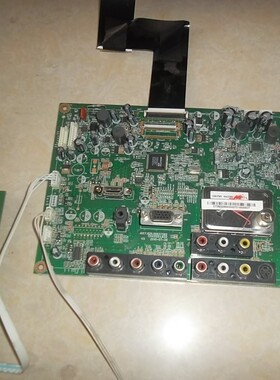 长虹LT32710X主板 JUC7.820.00037562 配T315XW04屏送按键接收板